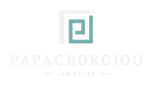 Papageorgiou Law Office